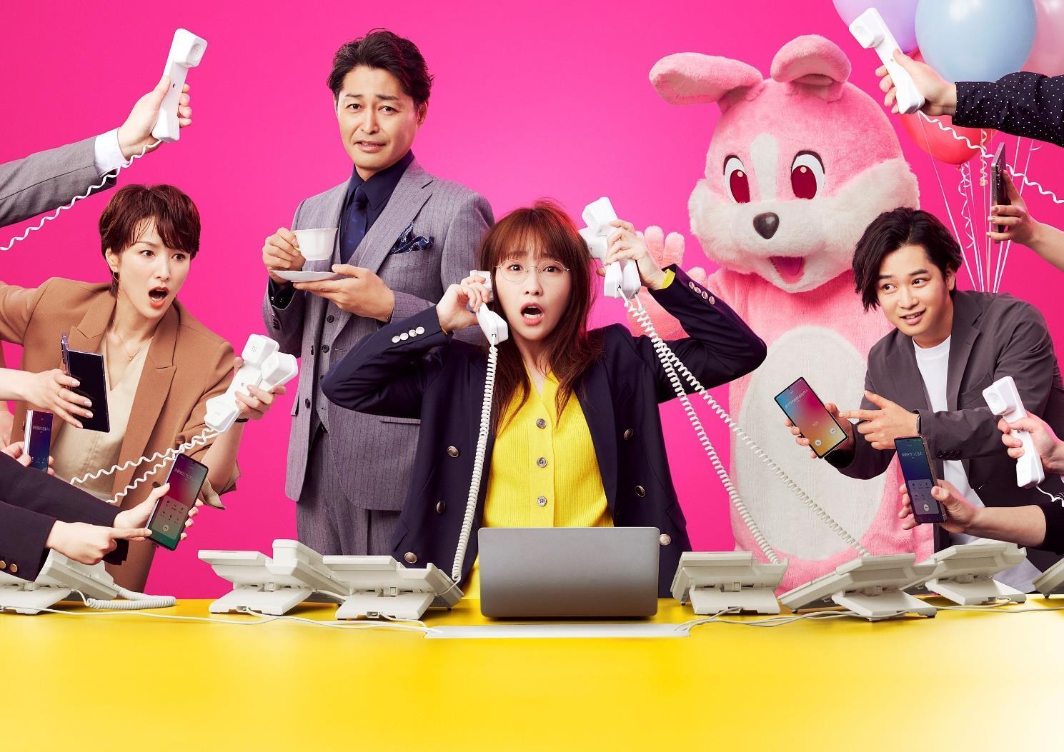 日本テレビ系『ダメマネ！ －ダメなタレント、マネジメントします