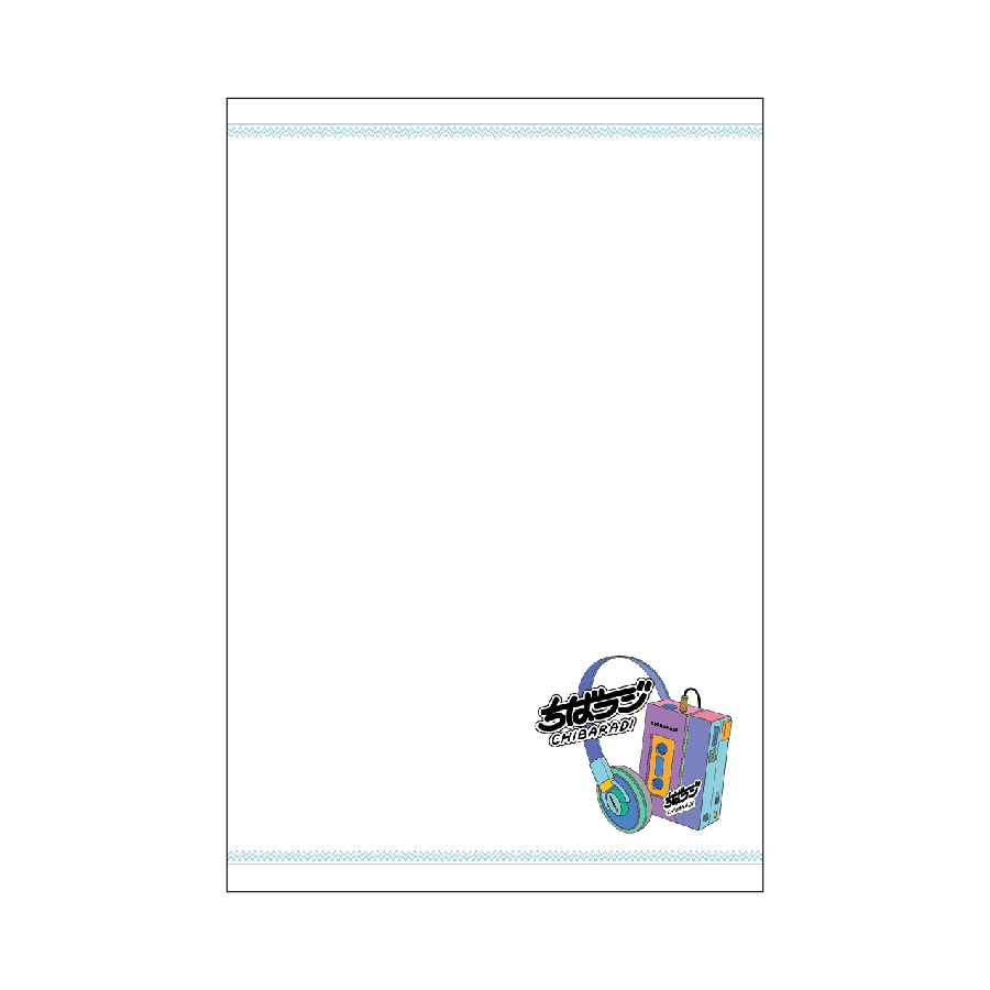 ちばラジお手紙セット | 千葉雄大OFFICIAL STORE | YUDAI CHIBA