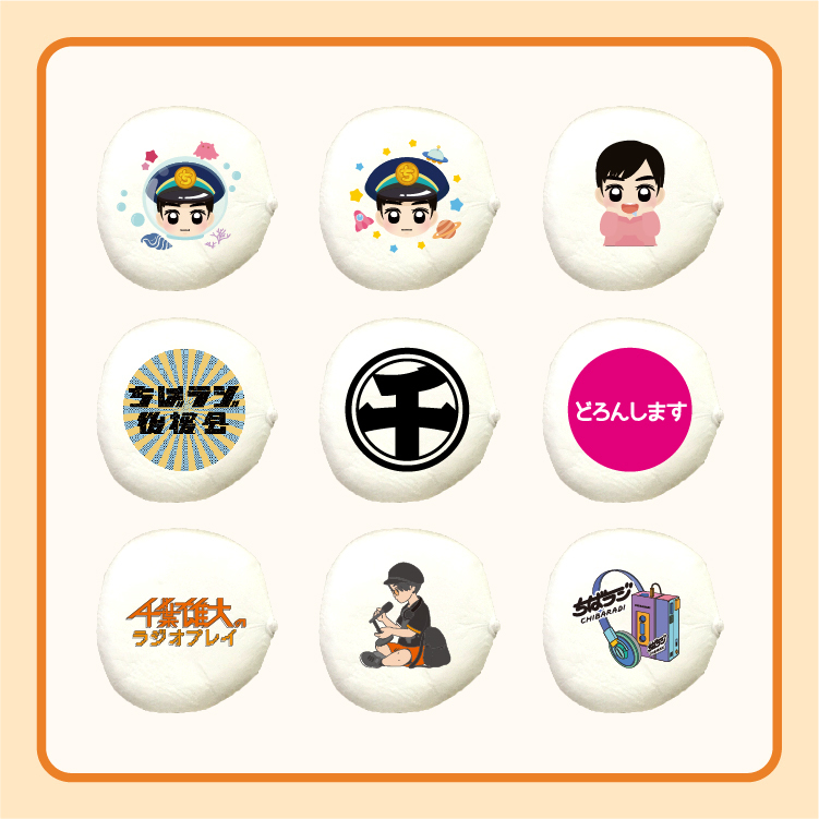 千葉太郎も大好きなましゅまろ
